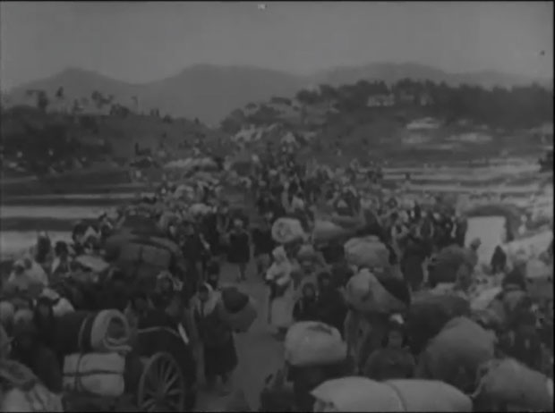 한국전쟁 중의 피난 행렬