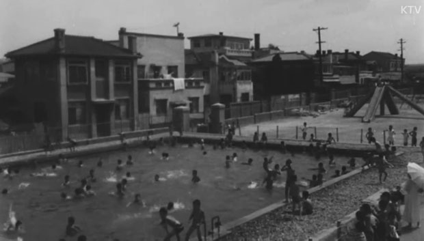 1960년 여름: 묵정공원 어린이수영장